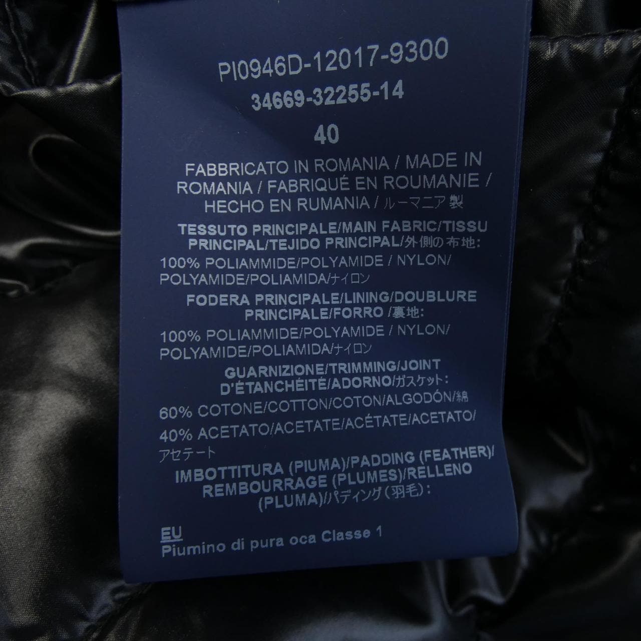 ヘルノ Herno PI0946D ダウンジャケット