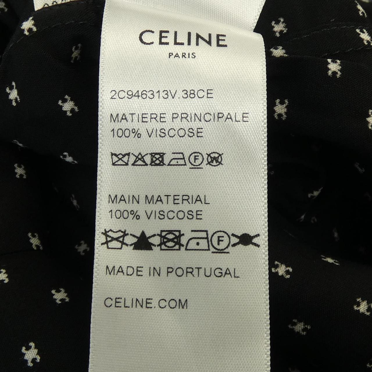 セリーヌ CELINE トリオンフ TRIOMPHE ハワイアンシャツ 2C946313V S／Sシャツ