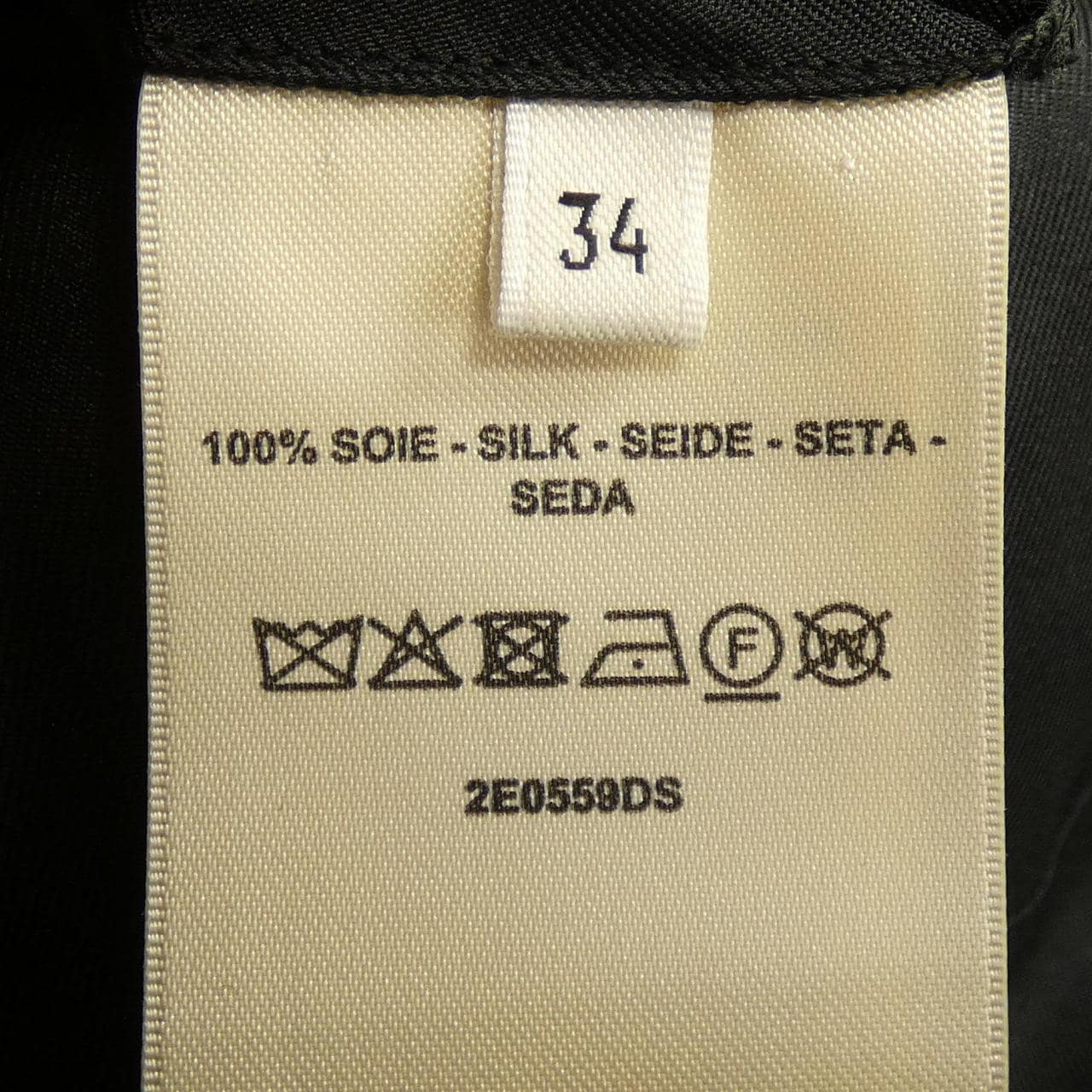エルメス HERMES 2E0559DS ワンピース