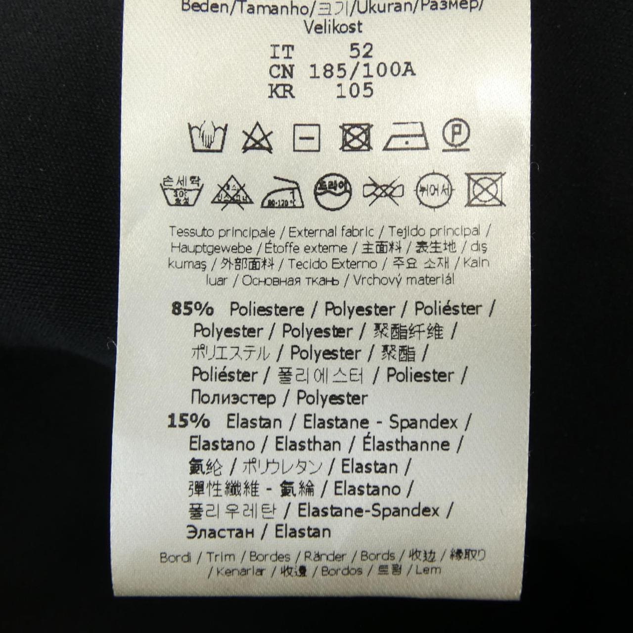 FENDI夾克衫