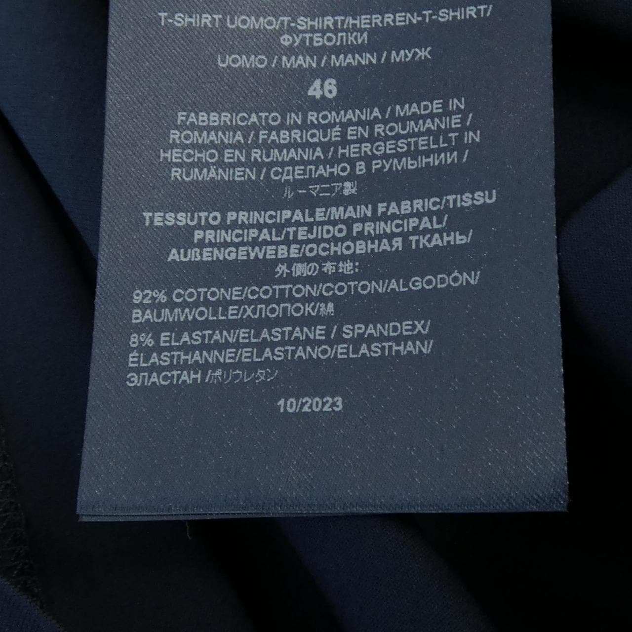 ヘルノ Herno Tシャツ