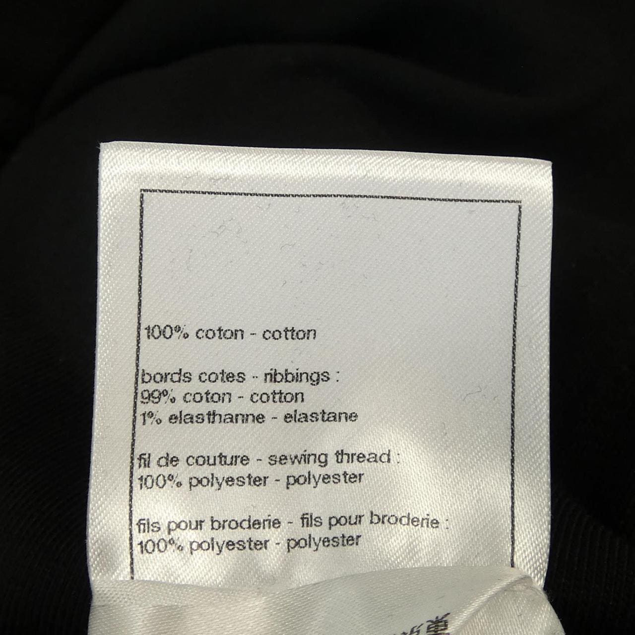 シャネル CHANEL P78335K11352 パーカー