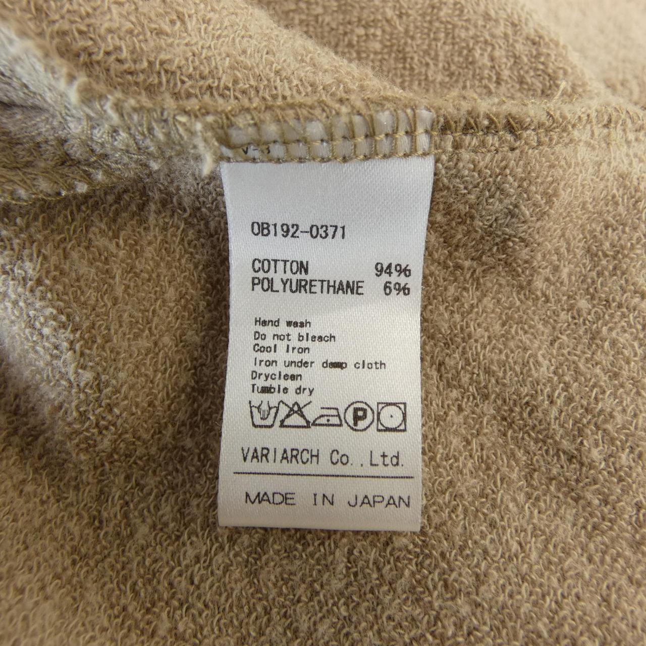 ONE BY OURET パーカー