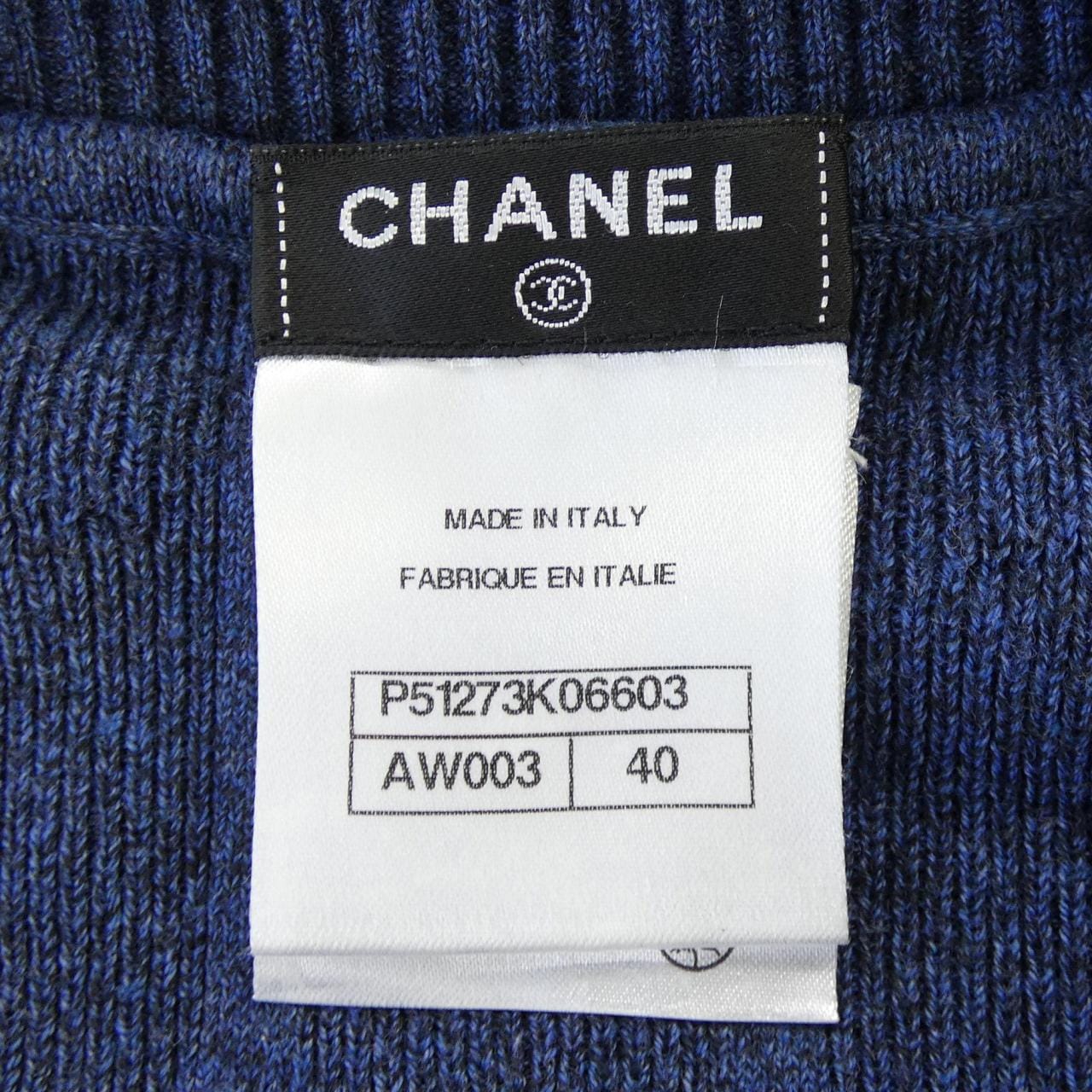 シャネル CHANEL P51273K06603 ニット
