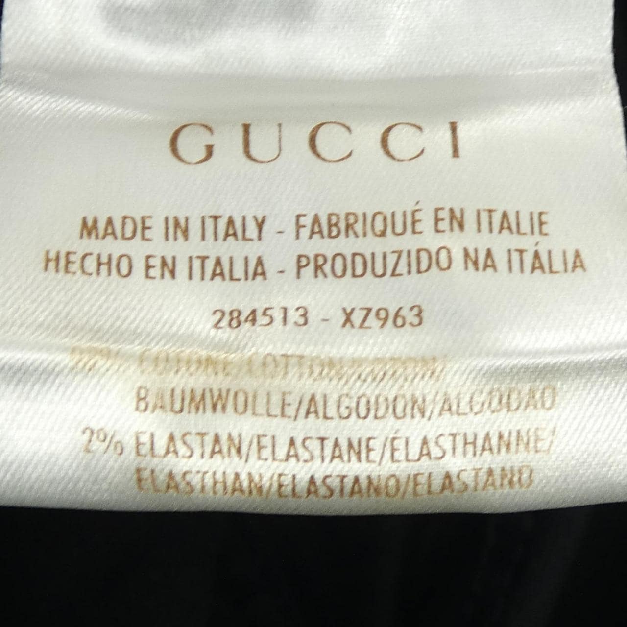 グッチ GUCCI 284513 XZ963 パンツ