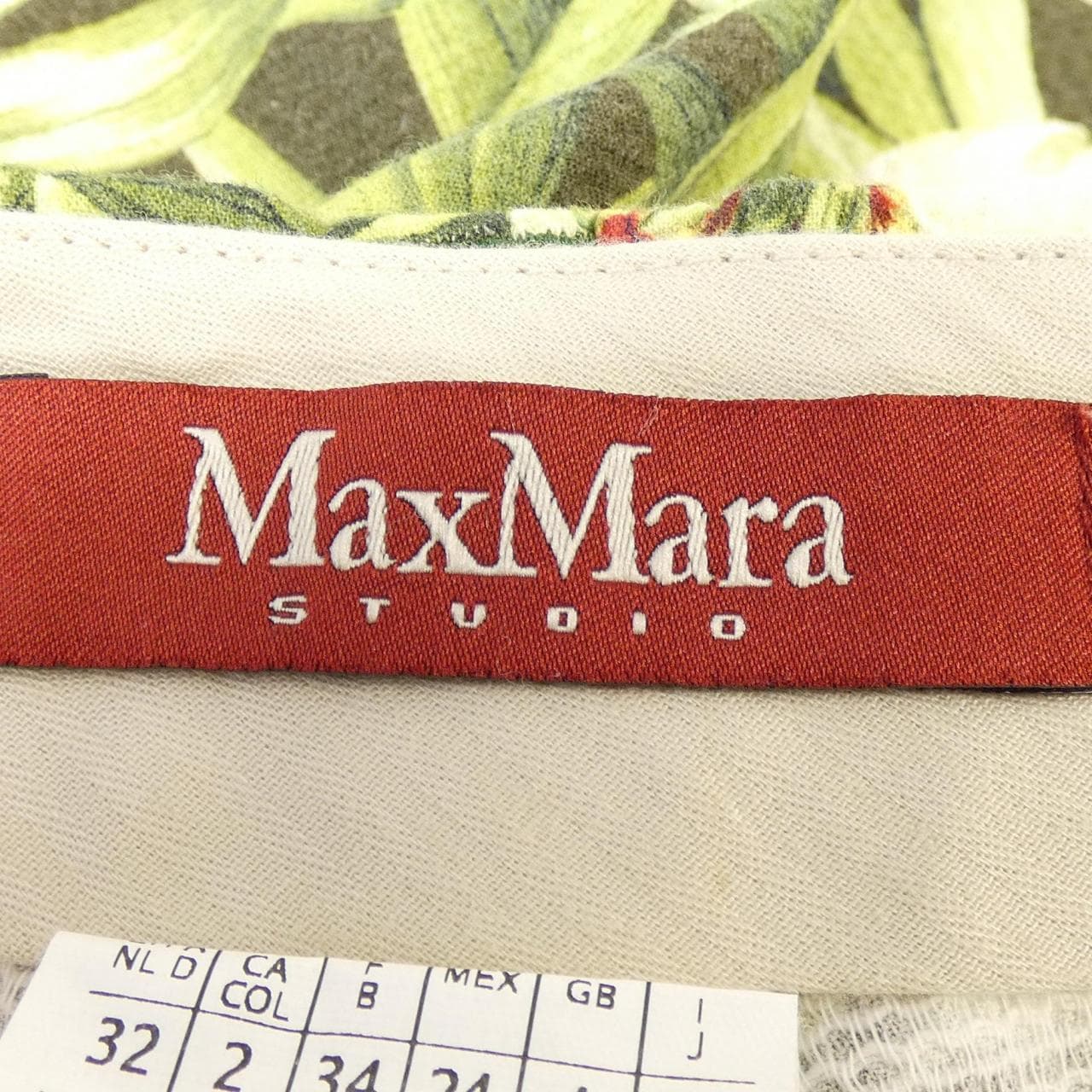 マックスマーラステュディオ Max Mara STUDIO 61311267 パンツ