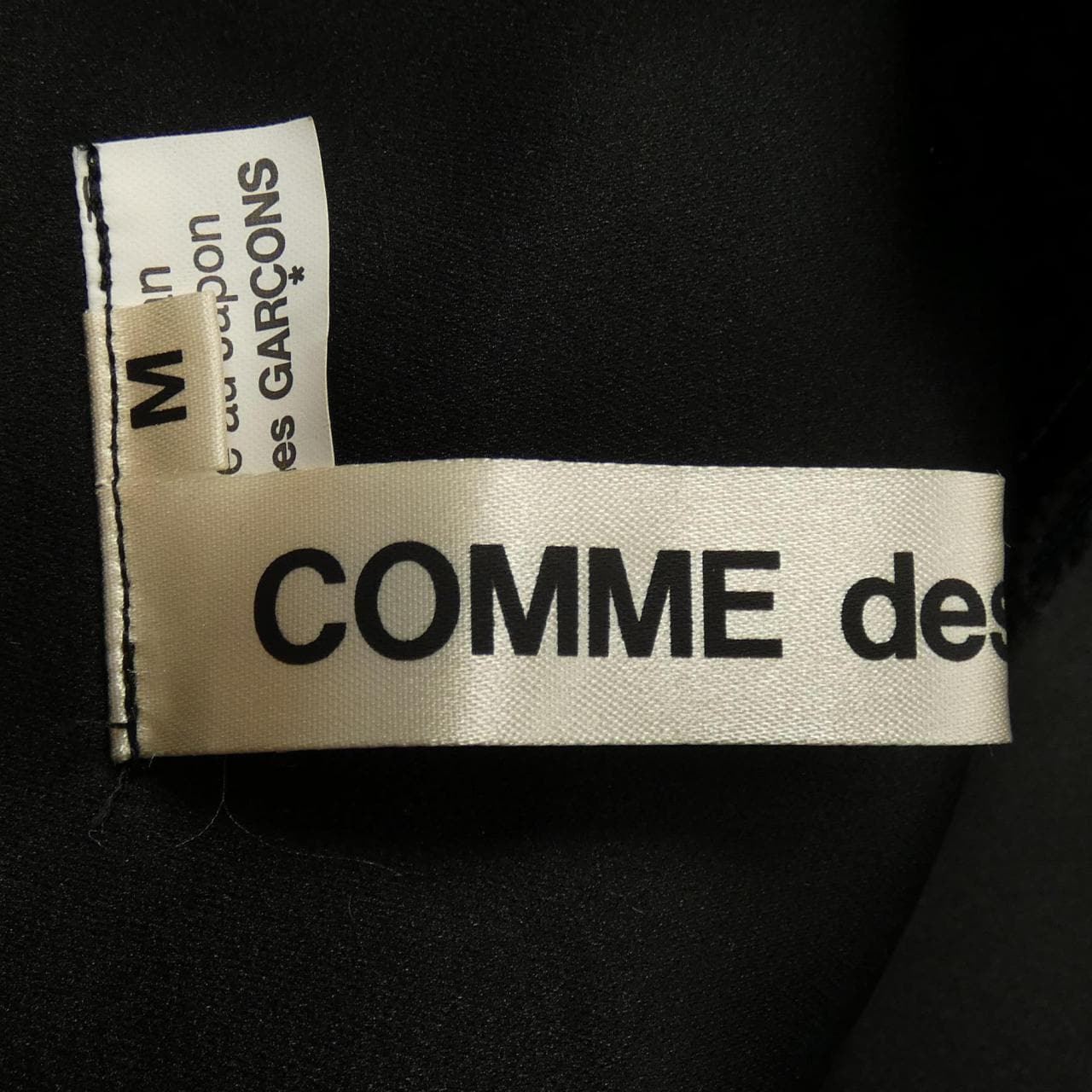 コムデギャルソン COMME des GARCONS ワンピース