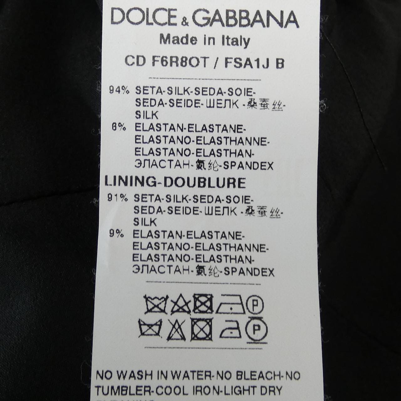 ドルチェアンドガッバーナ DOLCE&GABBANA ワンピース