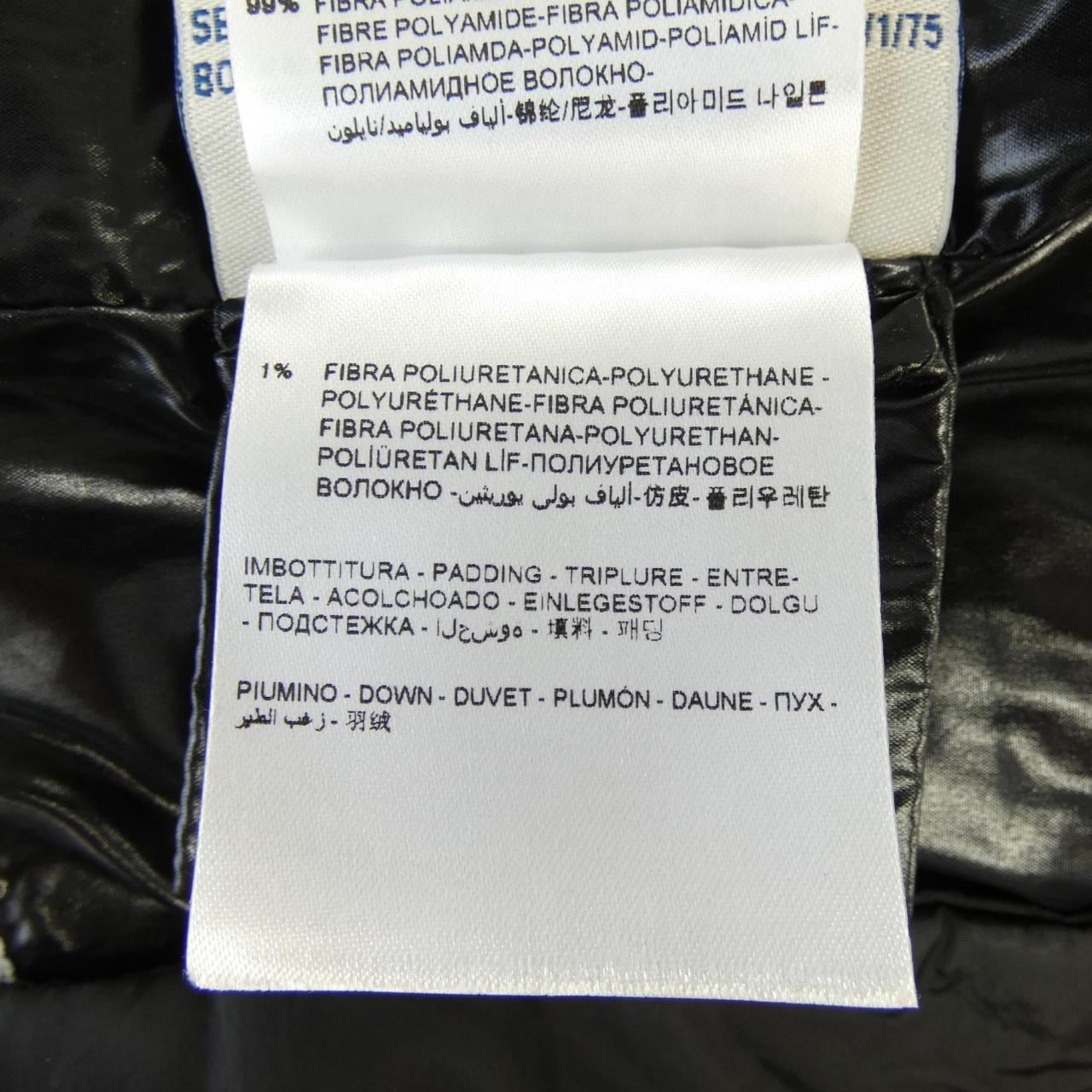 モンクレール MONCLER BAIE ダウンジャケット