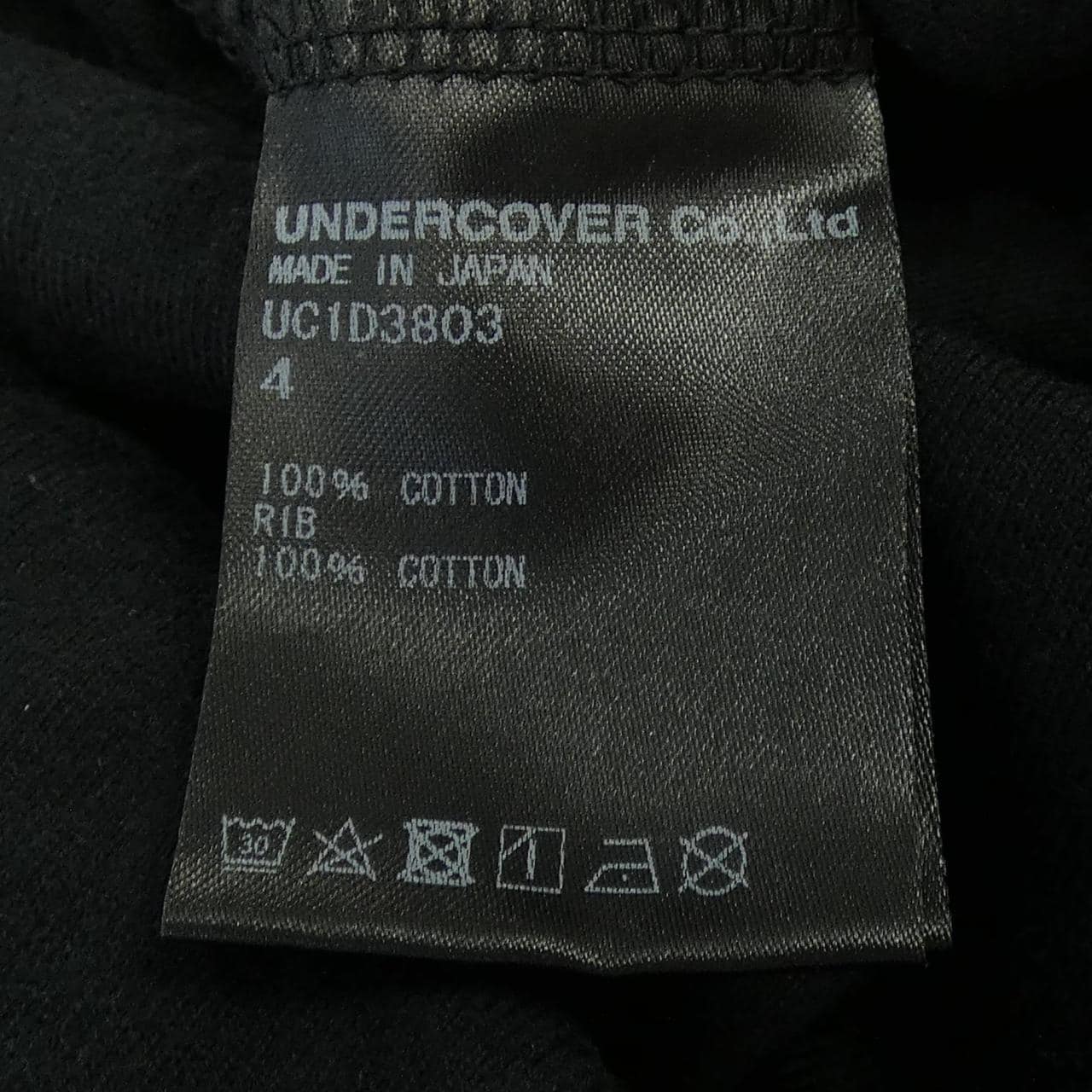 アンダーカバー UNDER COVER UC1D3803 Tシャツ