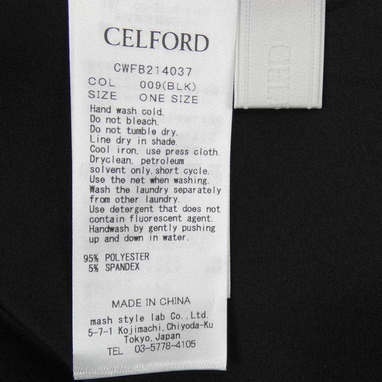 セルフォード CELFORD CWFB214037 トップス