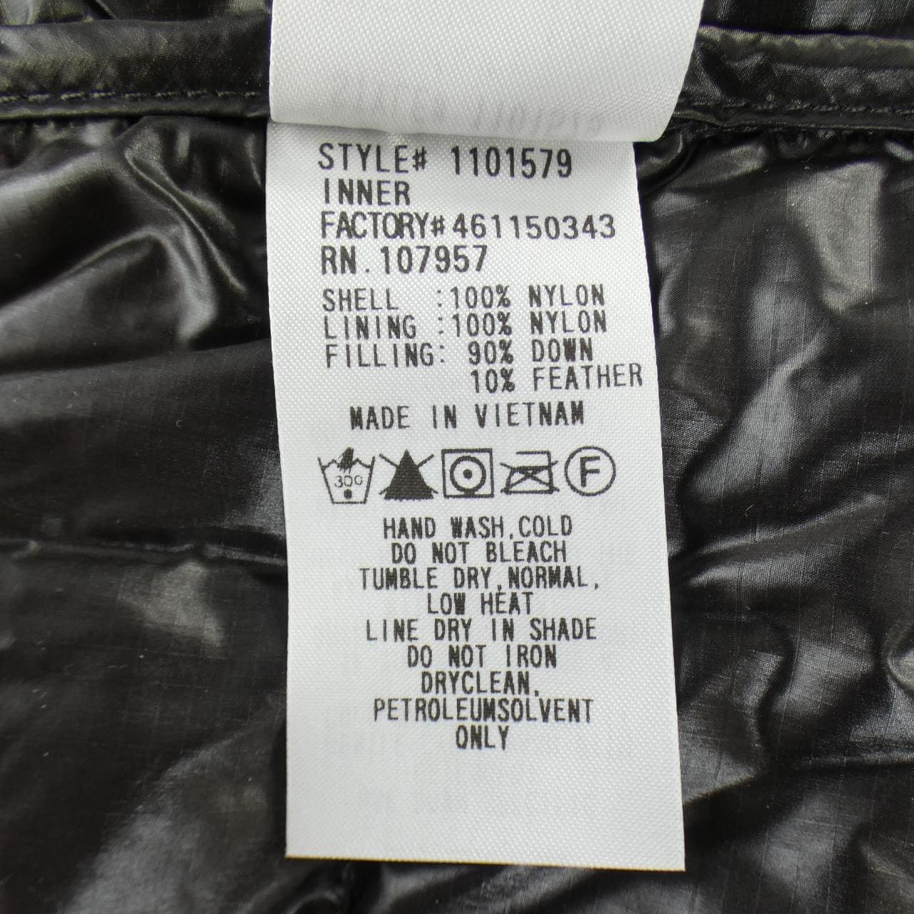 モンベル MONT BELL コート