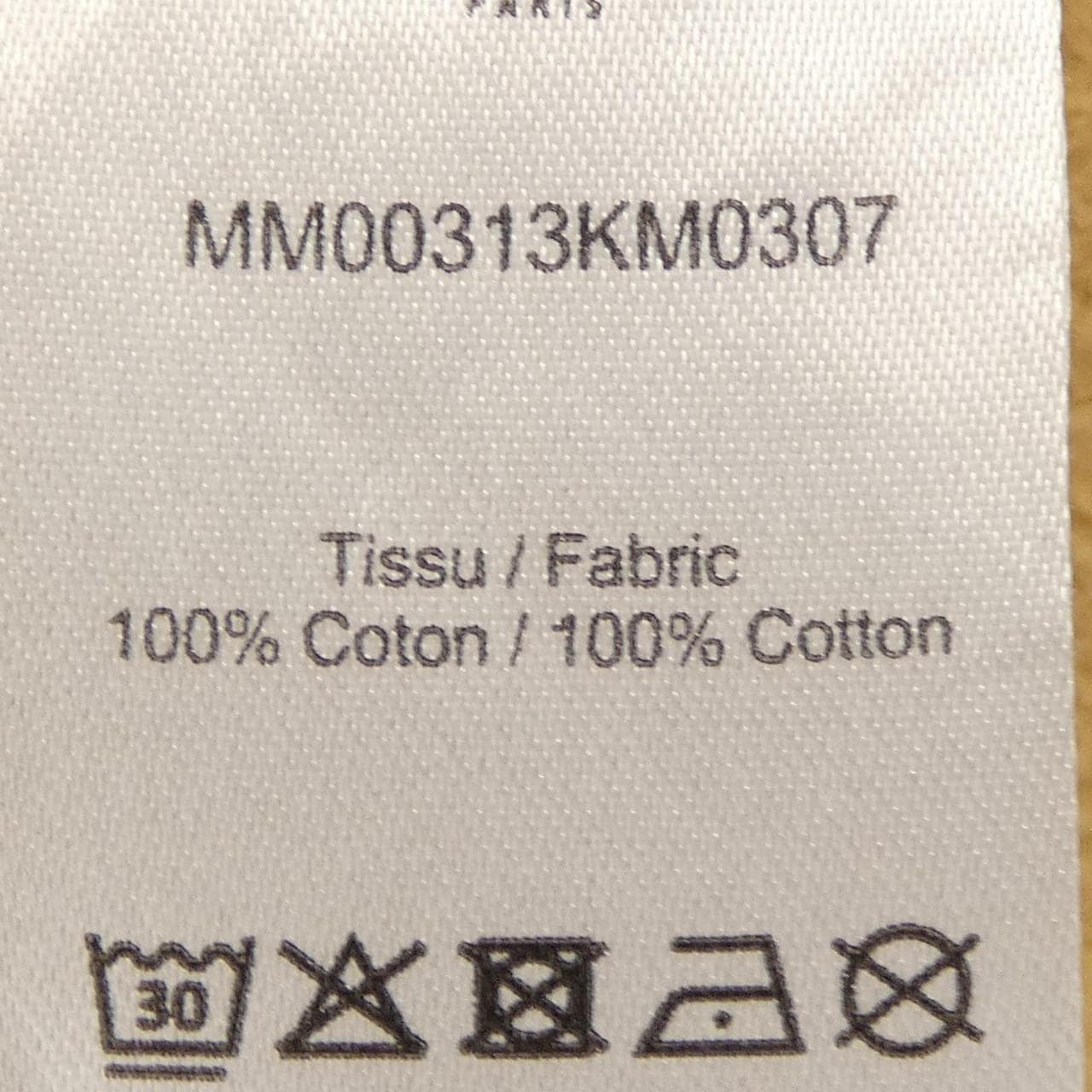 メゾンキツネ MAISON KITSUNE MM00313KM0307 スウェット