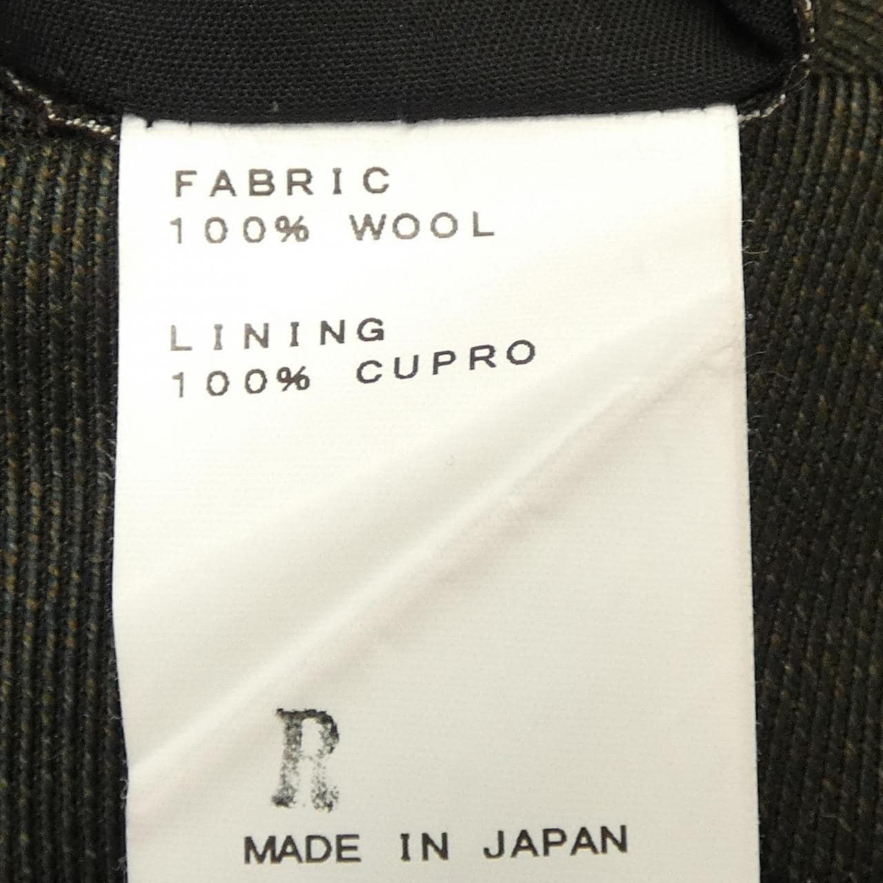 リングジャケット RING JACKET RT070F23E パンツ