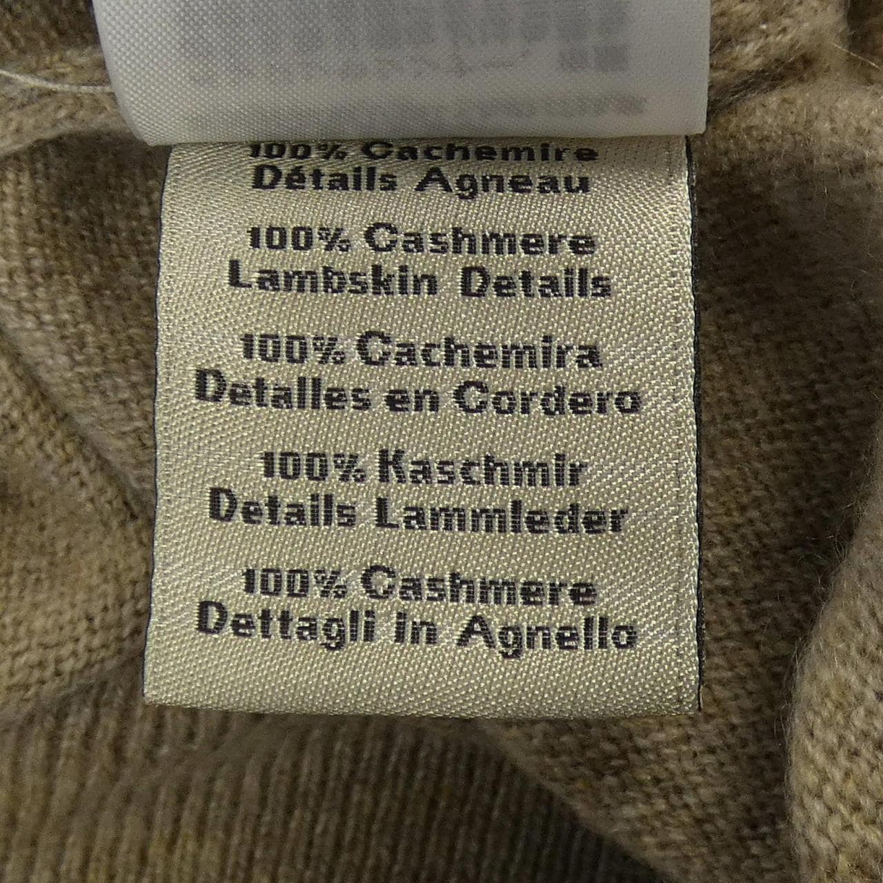 エルメス HERMES マイヨン シェーヌダンクル　MAILLON CHAINE D'ANCRE *22-5713 ニット