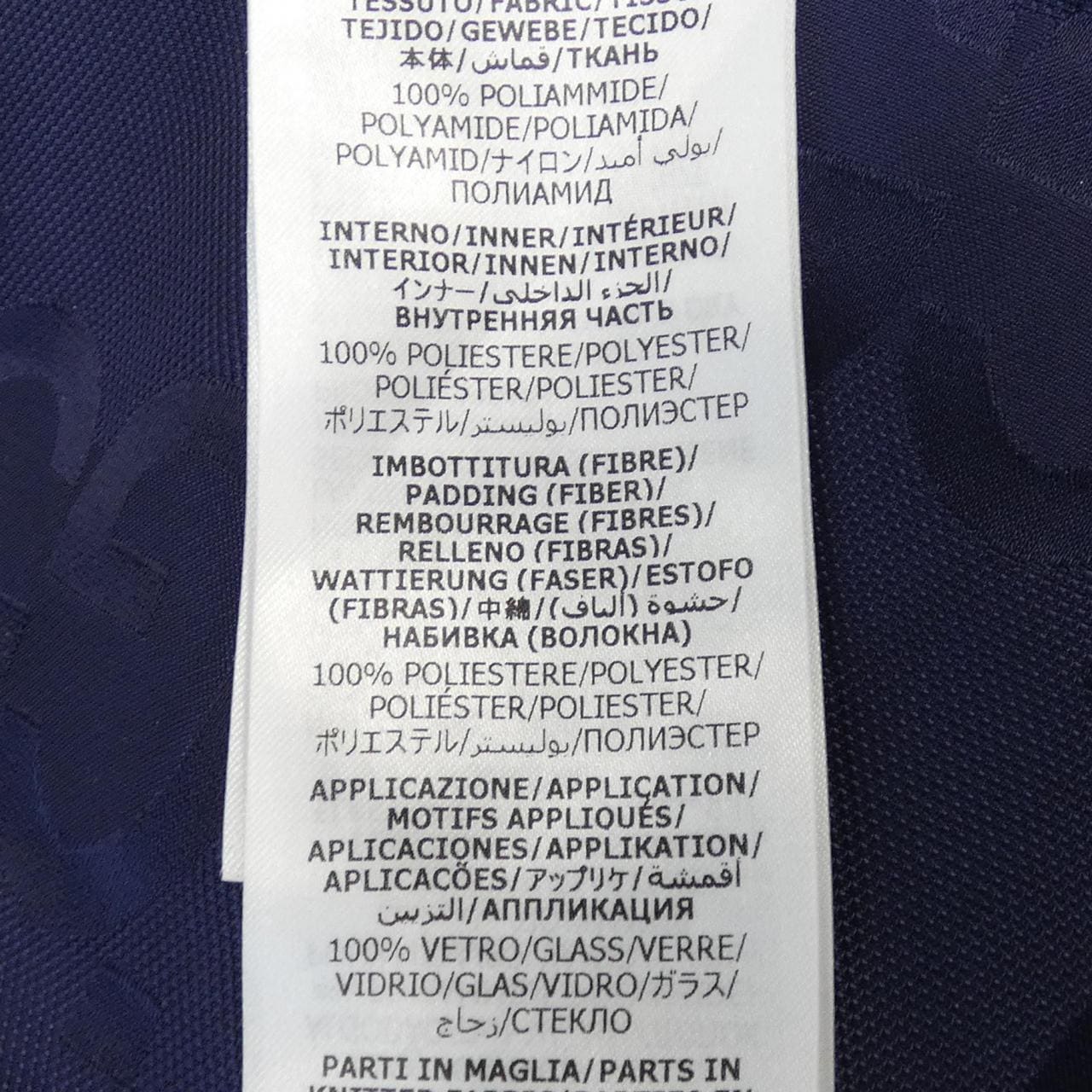 グッチ GUCCI 694159 Z8A21 ブルゾン