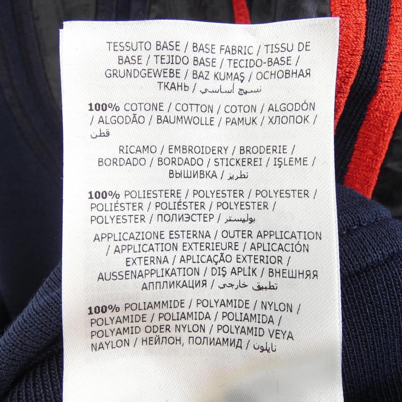 モンクレール MONCLER 10918G00014 スウェット