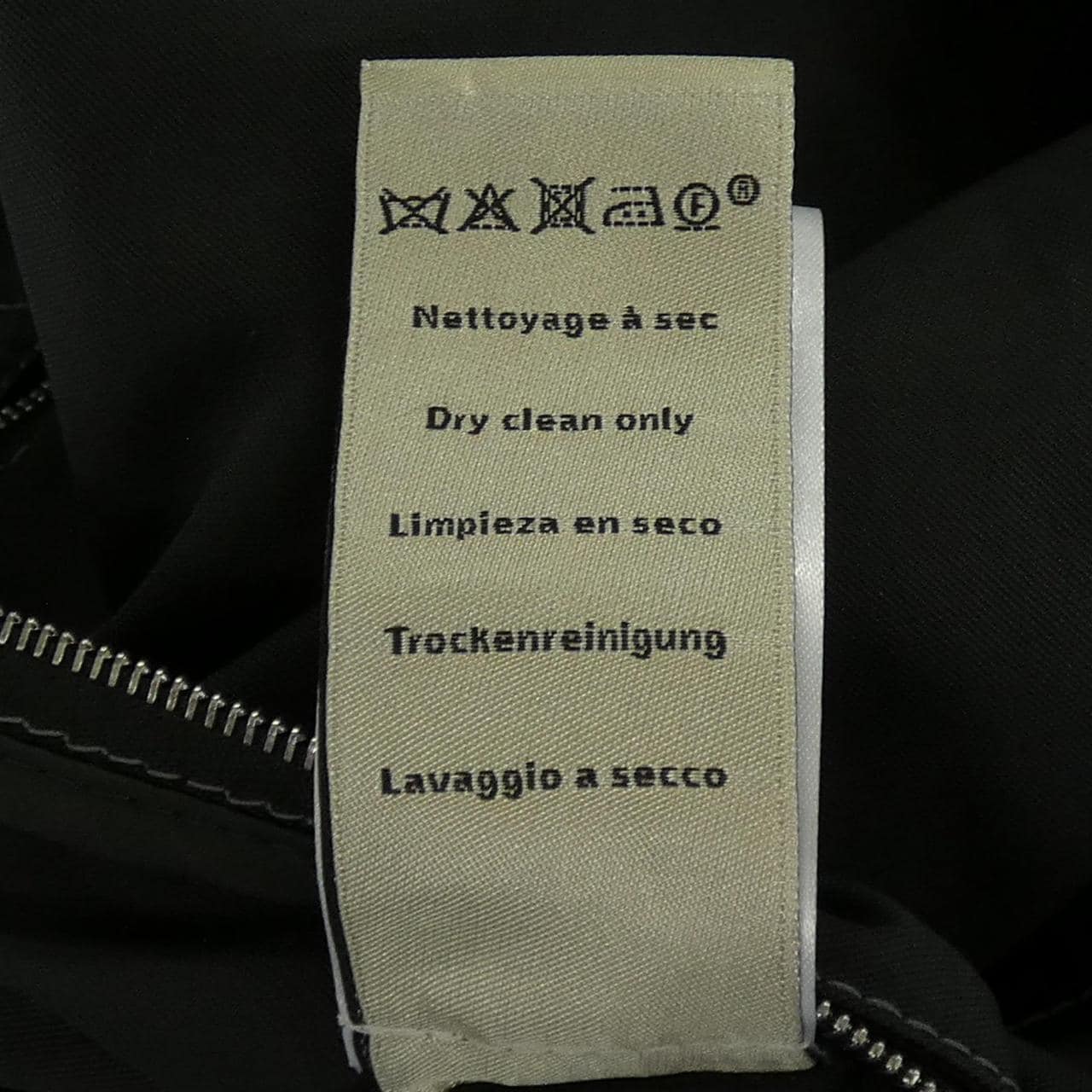 エルメス HERMES *41-5524 ジャケット