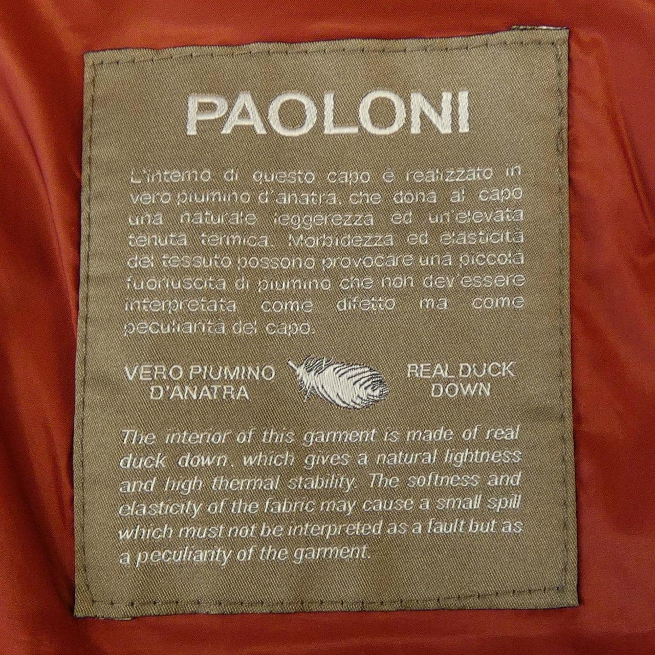 パオローニ PAOLONI 1710W569 ダウンベスト