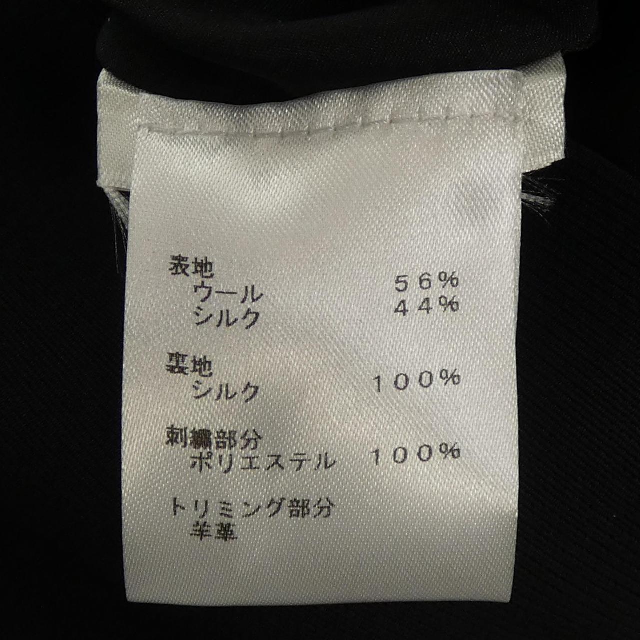 ルイヴィトン LOUIS VUITTON FIDB06HZL ワンピース