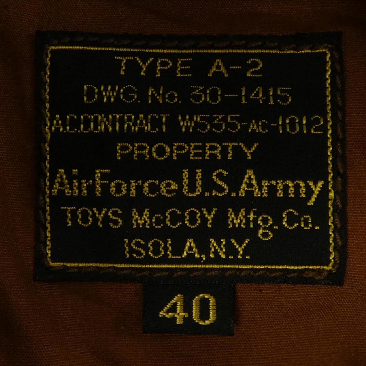 トイズマッコイ TOY'S McCOY TMJ2544 レザージャケット