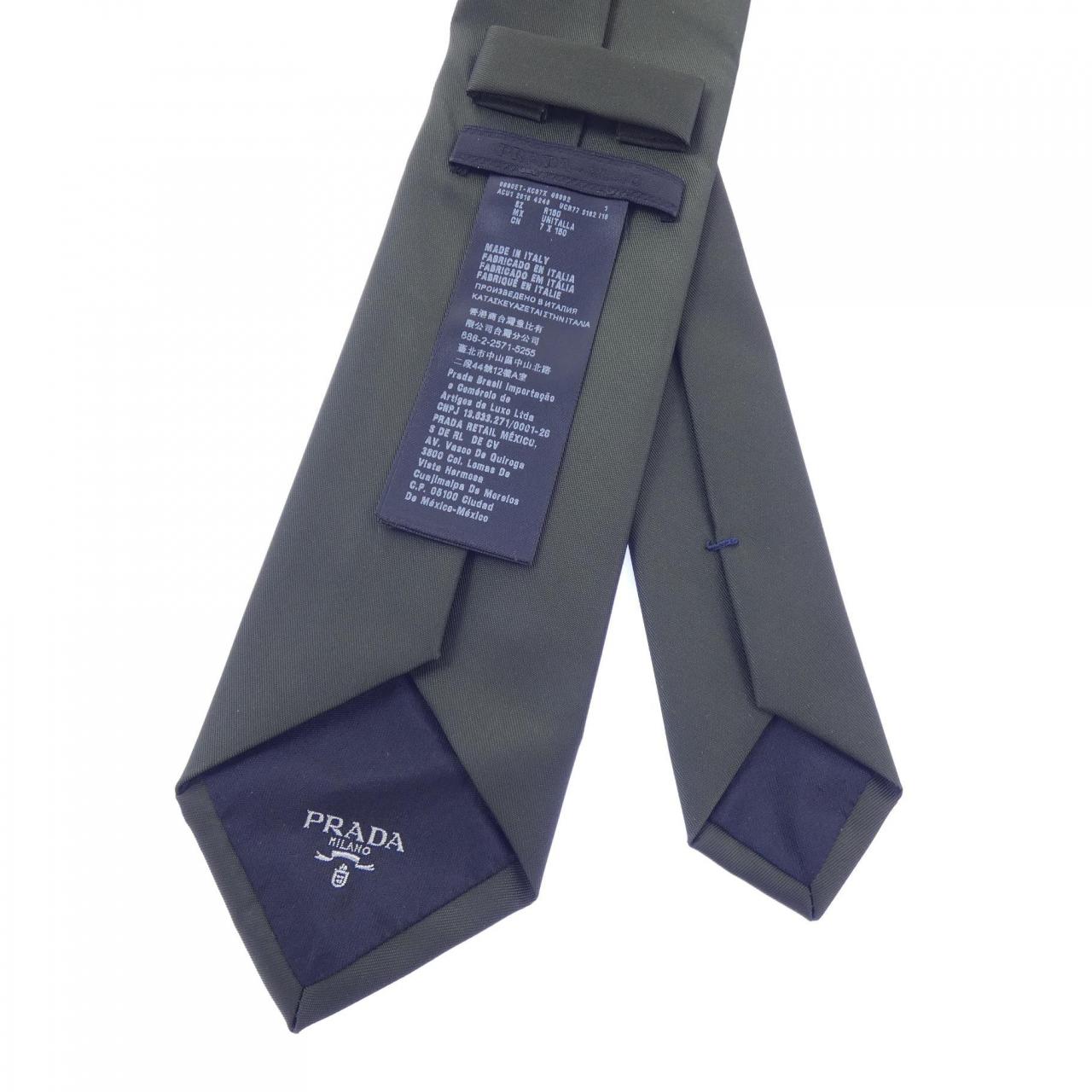 プラダ PRADA UCR77 NECKTIE