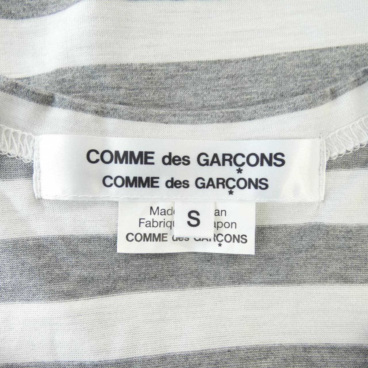 COMMME des GARCONS連衣裙