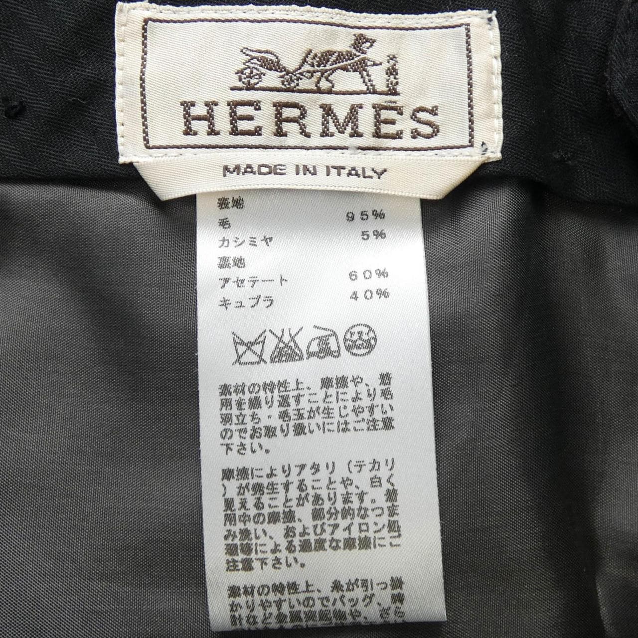 HERMES爱马仕裤子