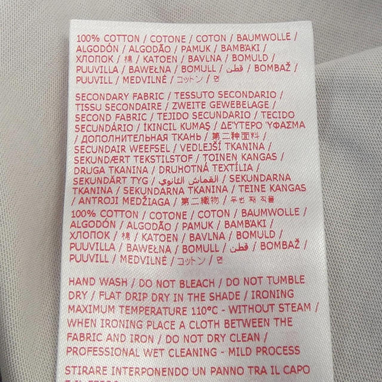 マルニ MARNI Tシャツ