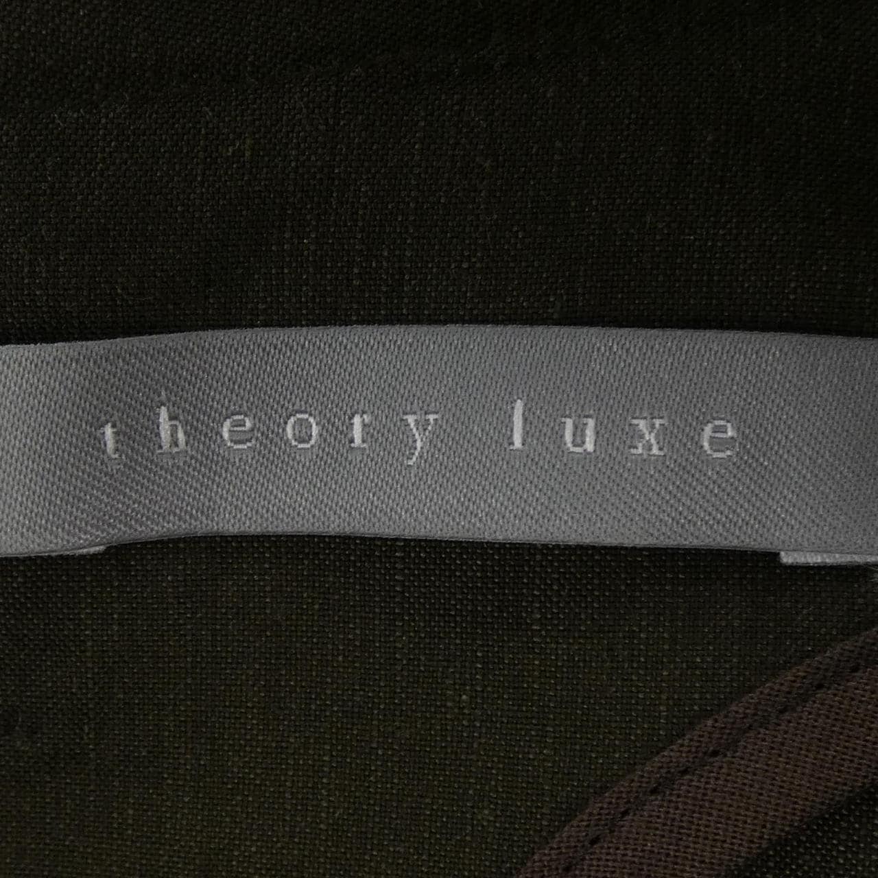 セオリーリュクス Theory luxe トップス