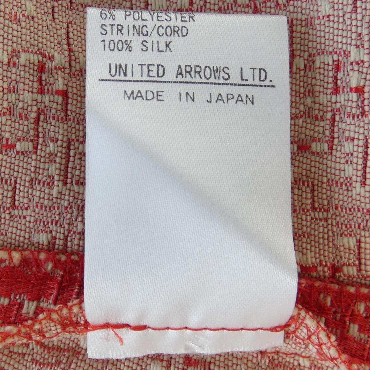 DRAWER 6514-236-1373 Pants