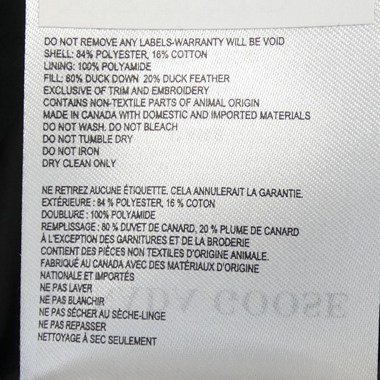 カナダグース CANADA GOOSE 3438MBJ JASPER ジャスパー ダウンコート