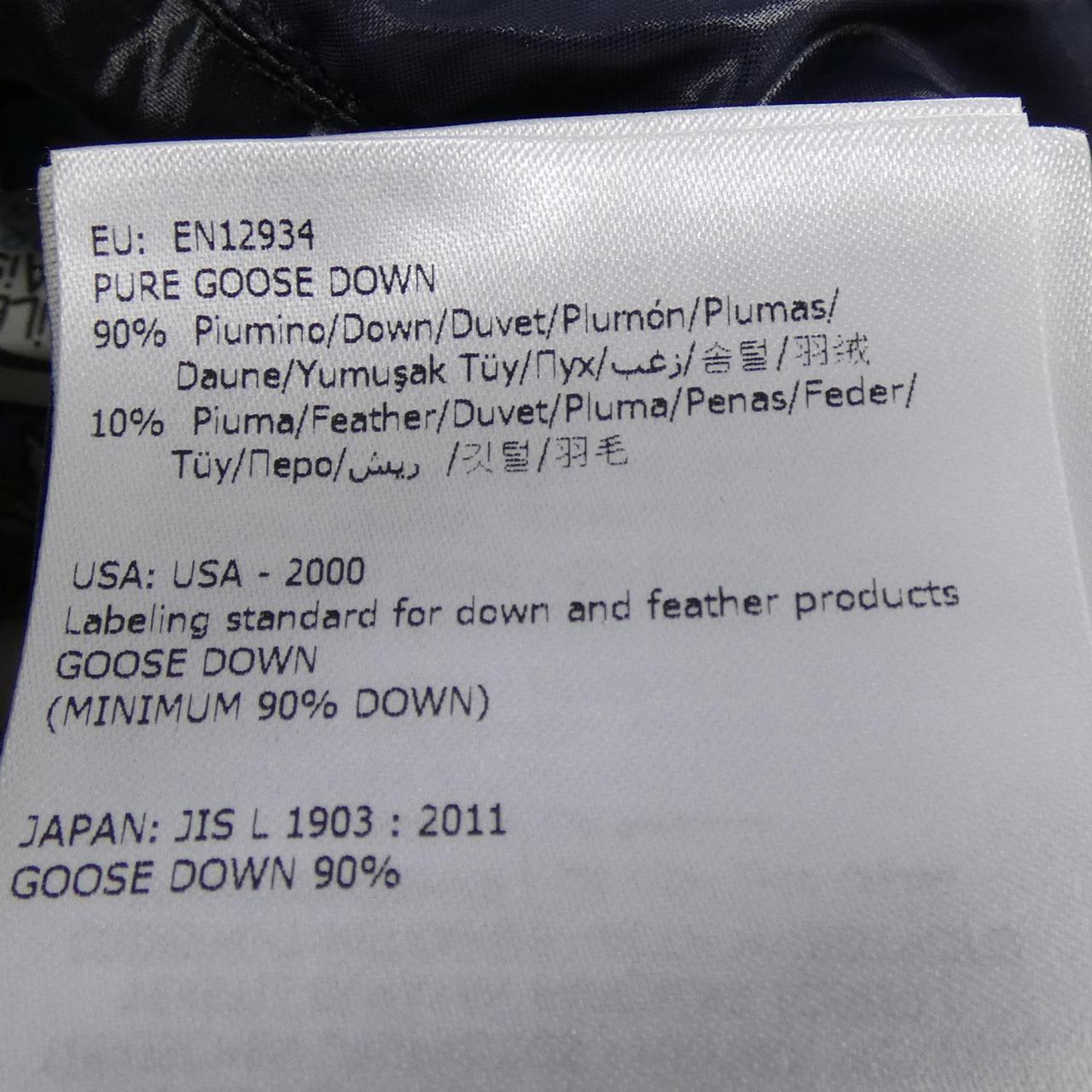 モンクレール MONCLER ALBIZIA ダウンコート