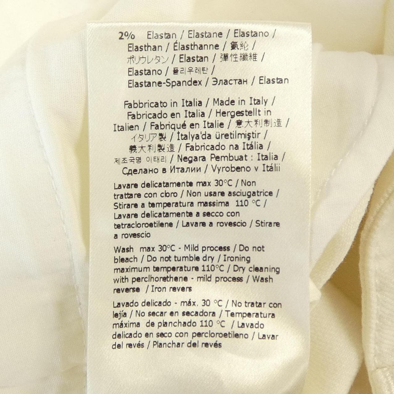 フェンディ FENDI FLP585 AJXP ジーンズ