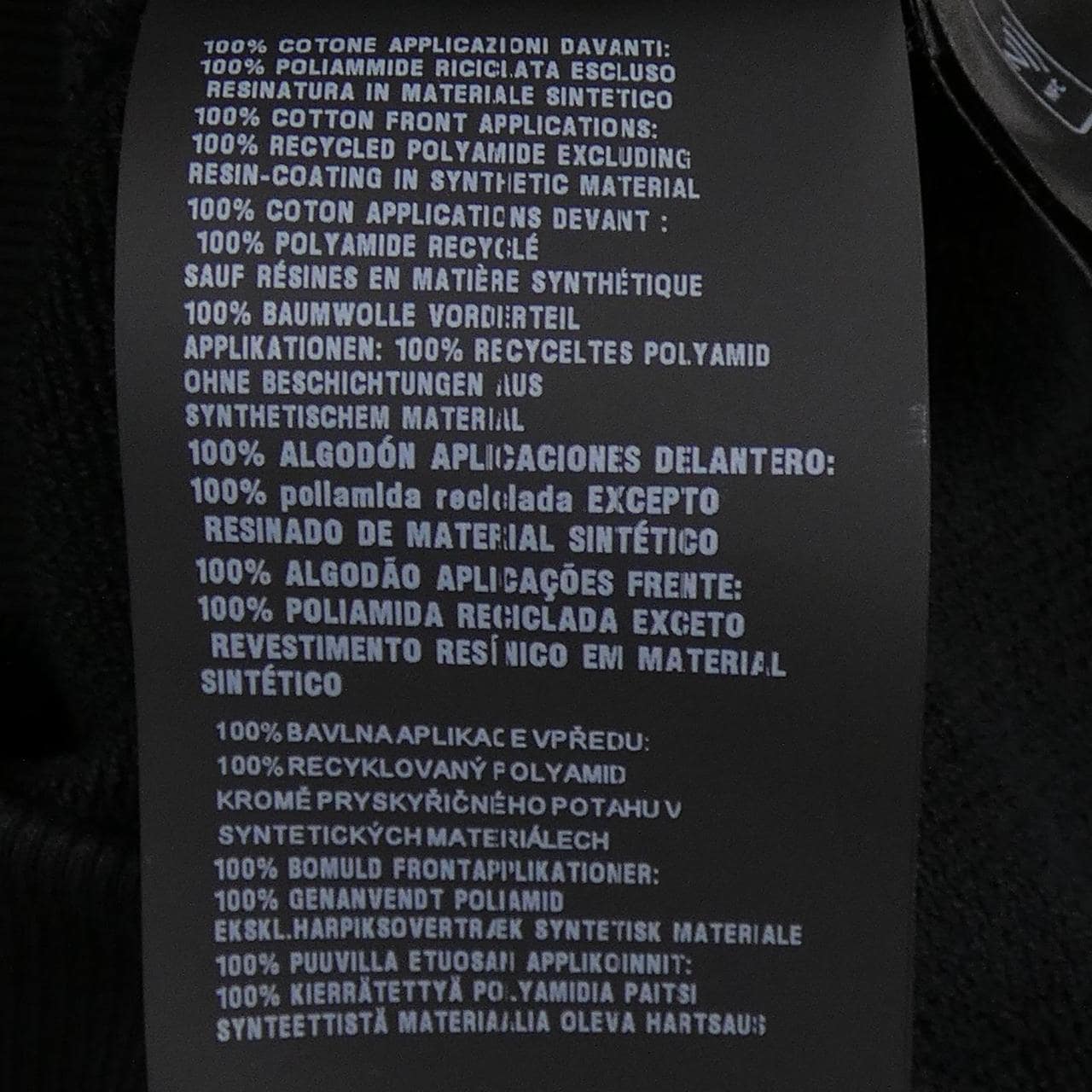 プラダ PRADA トライアングルロゴ UJL45B SOOO 11CC パーカー