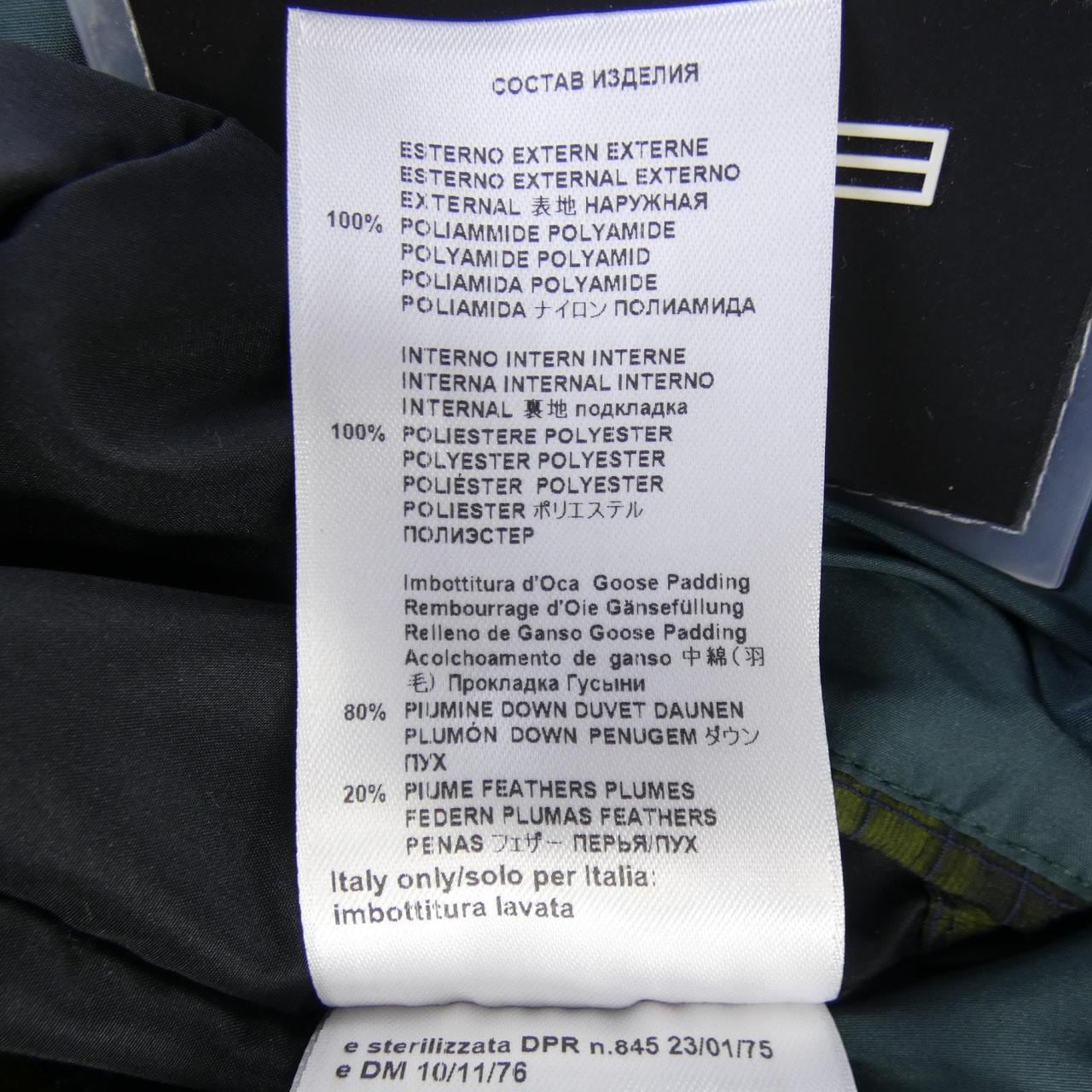 エトロ ETRO ダウンジャケット