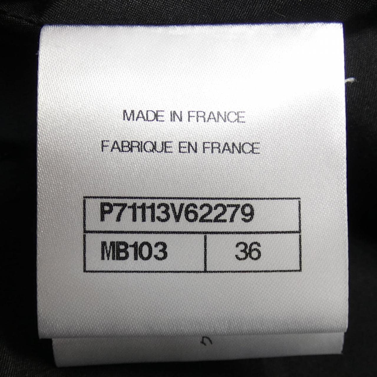 シャネル CHANEL P71113V62279 スカート