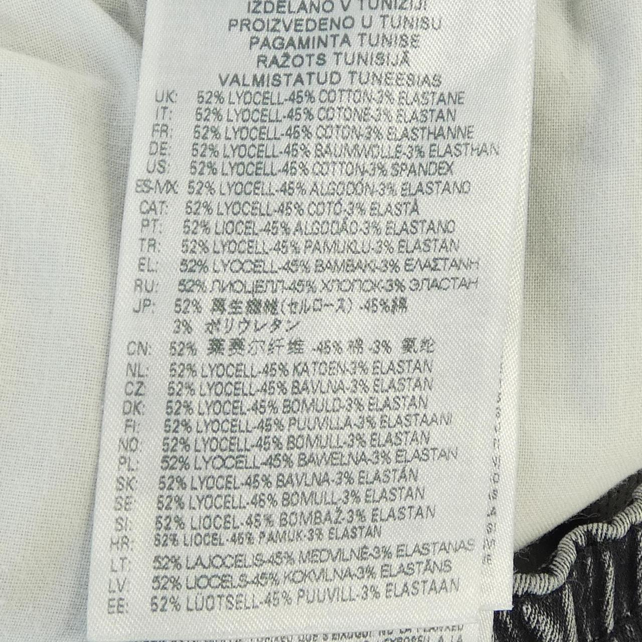 ディーゼル DIESEL パンツ