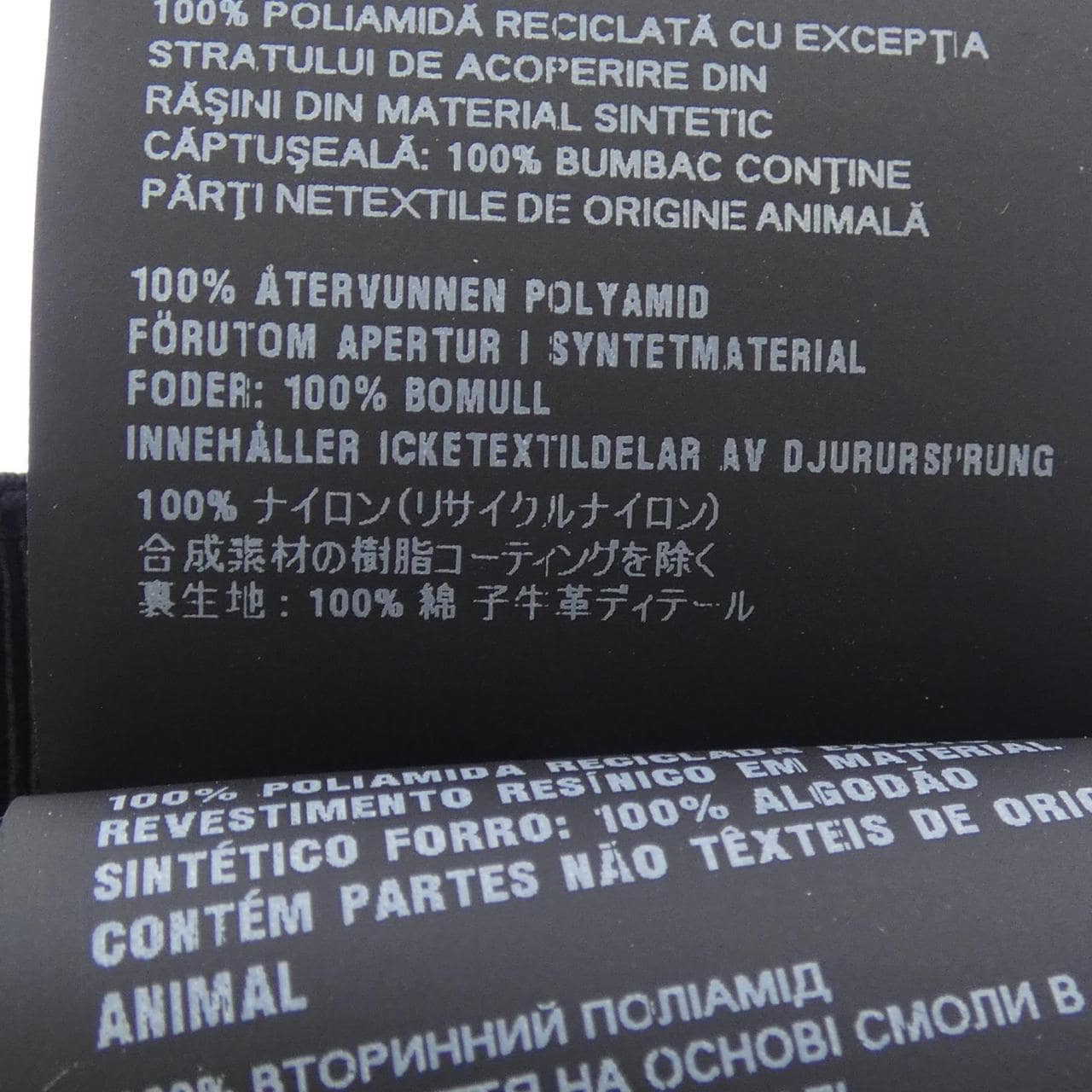 プラダ PRADA トライアングルロゴ ベースボールキャップ 2HC274 2DMI キャップ