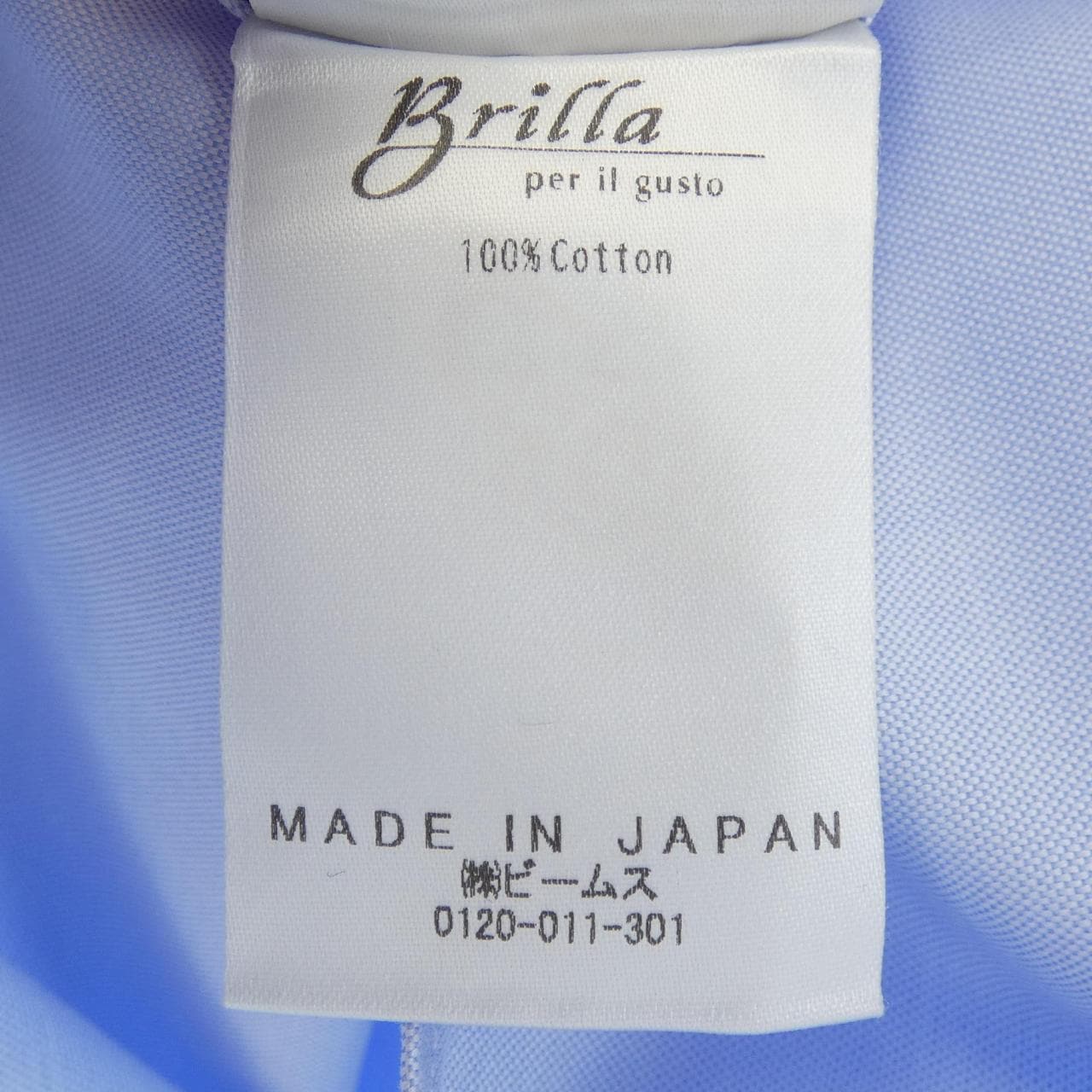 ブリッラ Brilla 24-11-0428-306 シャツ