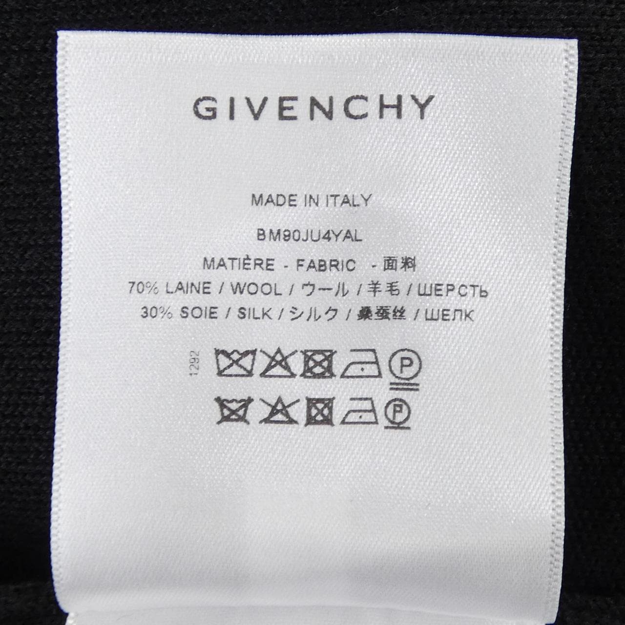 ジバンシー GIVENCHY BM90JU4YAL カーディガン