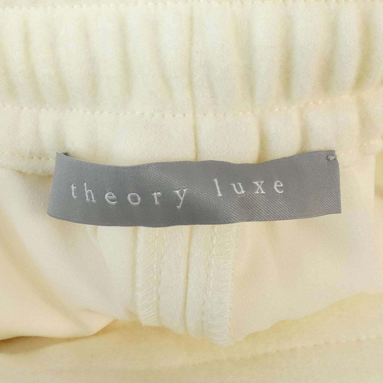 セオリーリュクス Theory luxe パンツ