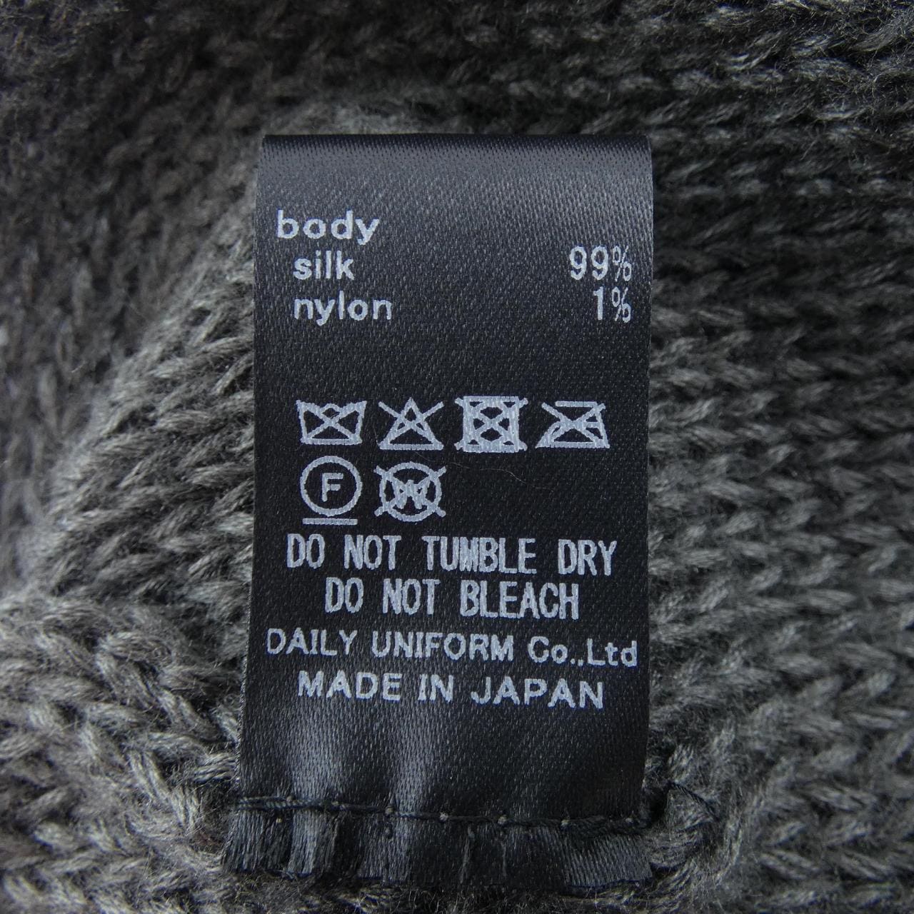 COMESANDGOES 29313 ニットキャップ