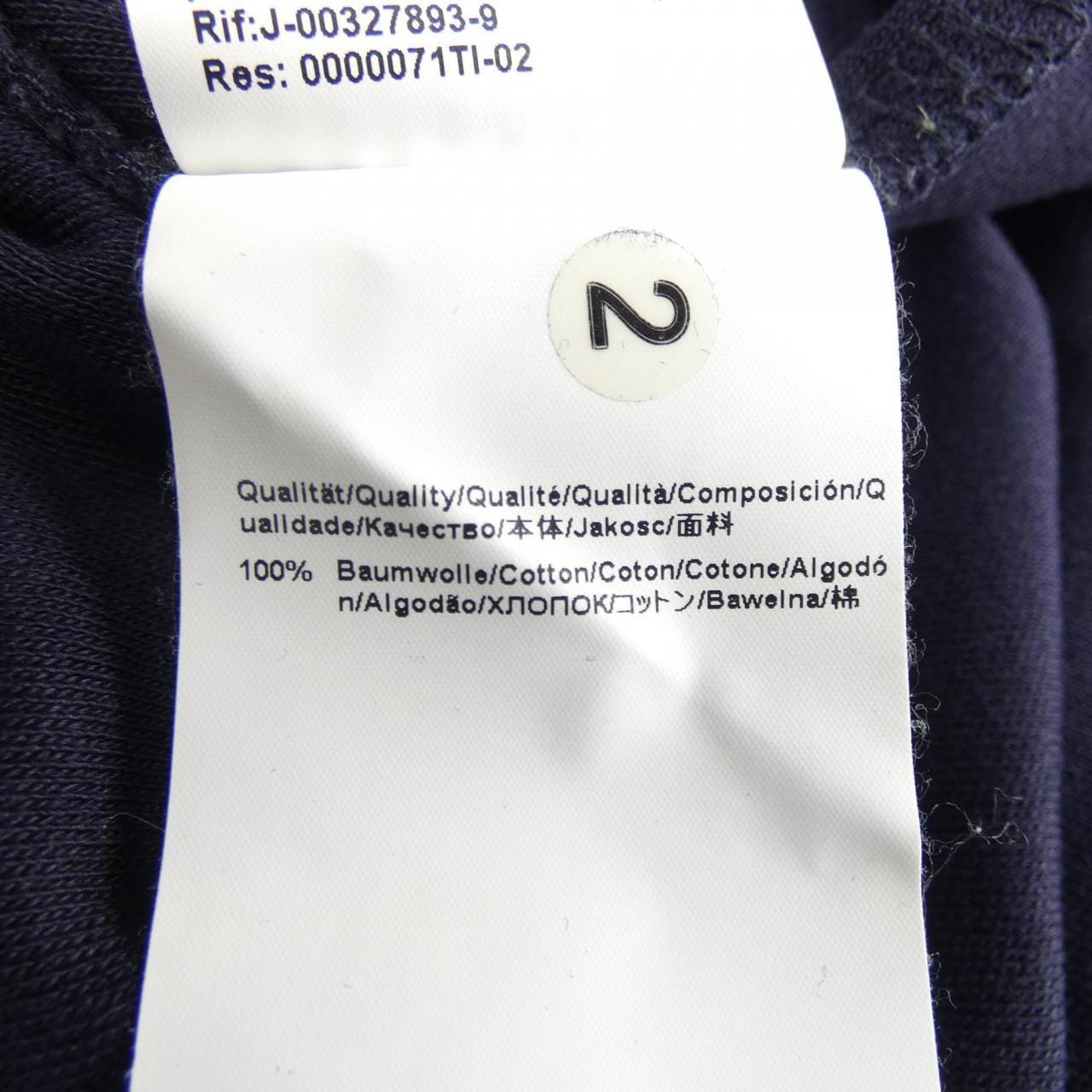 ヒューゴボス HUGO BOSS スウェット