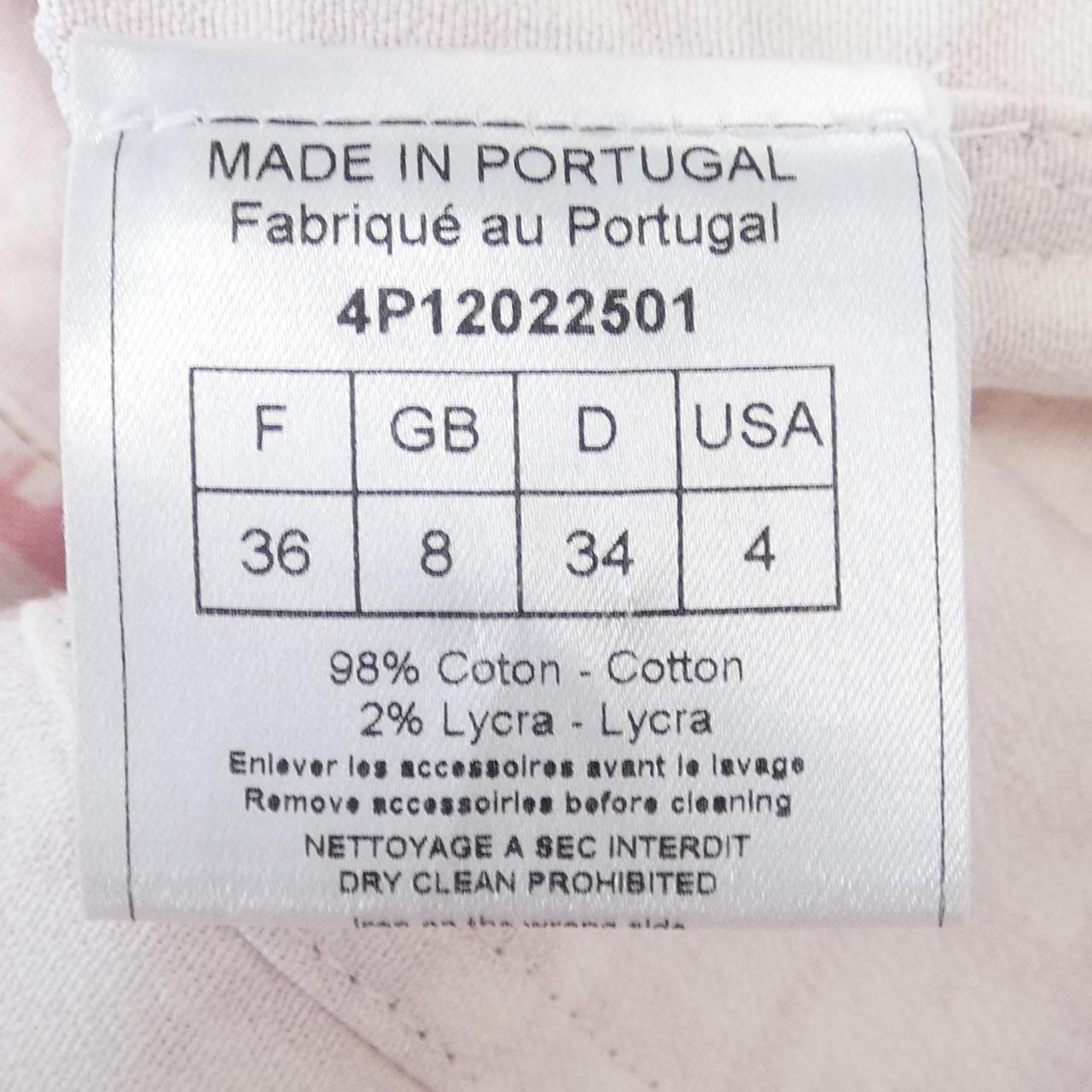 CHRISTIAN DIOR JACKET DIOR CHRISTIAN DIOR Denim Jacket