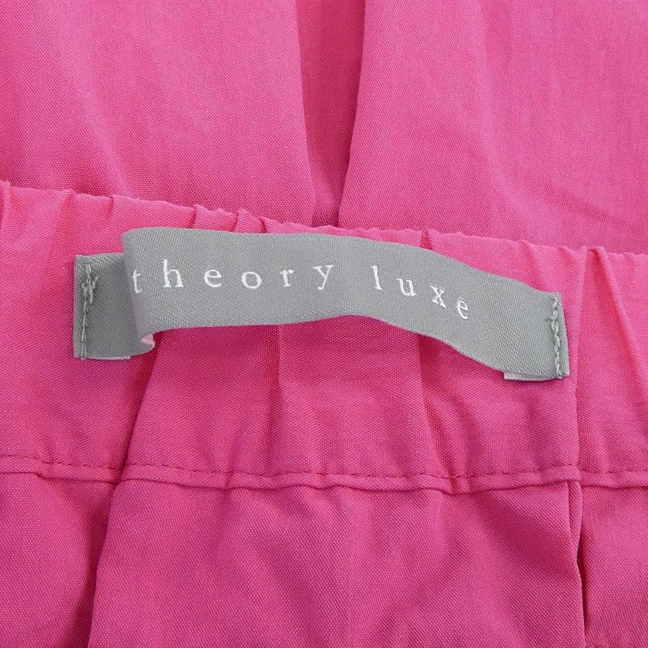 セオリーリュクス Theory luxe 03-3307306 スカート