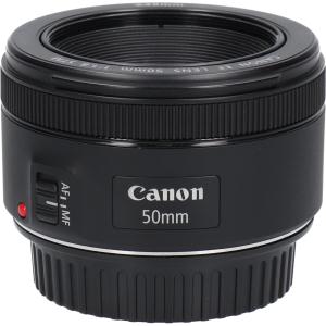 ＥＦ５０ｍｍ　Ｆ１．８ＳＴＭ