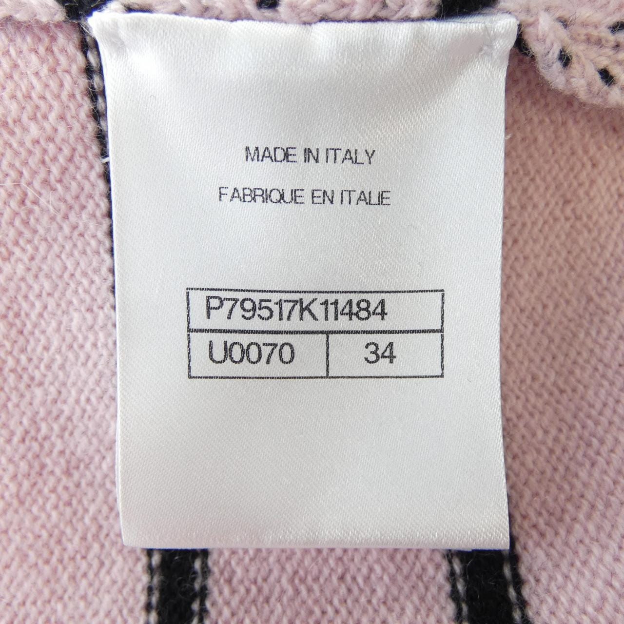 CHANEL P79517K11484 开衫