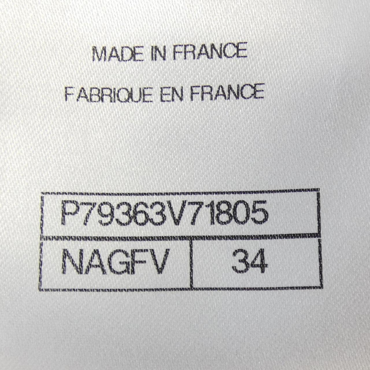 シャネル CHANEL LOOK29 P79363V71805 25S ベスト