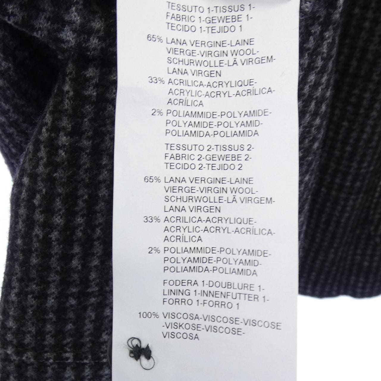 アルマーニコレツィオーニ ARMANI collezioni ジャケット